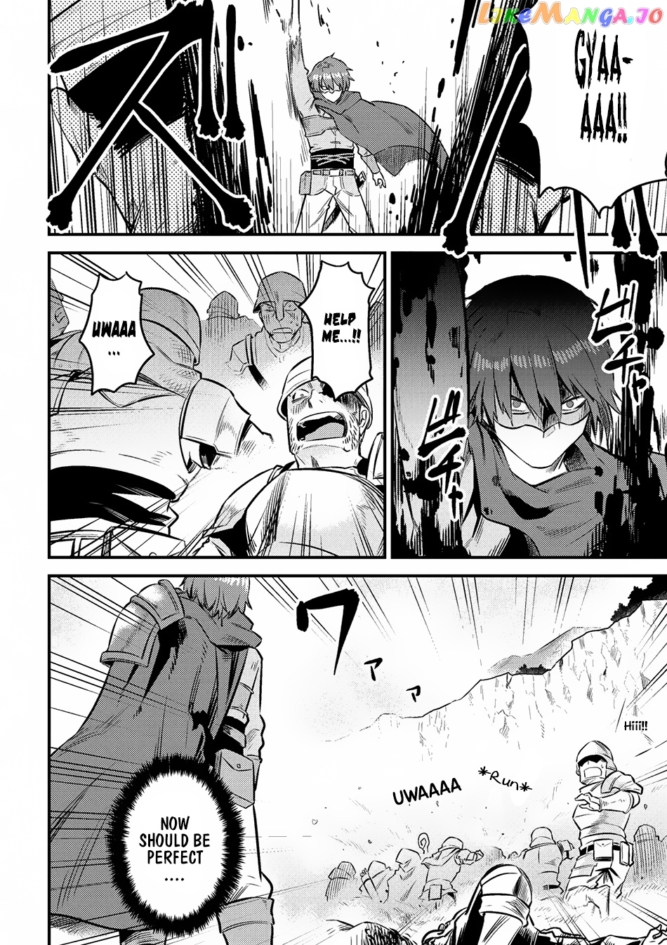 Redo Of Healer, Chapter 9.1 image 20